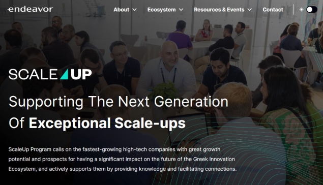 Ολοκληρώθηκε με επιτυχία το ScaleUp for Positive Impact