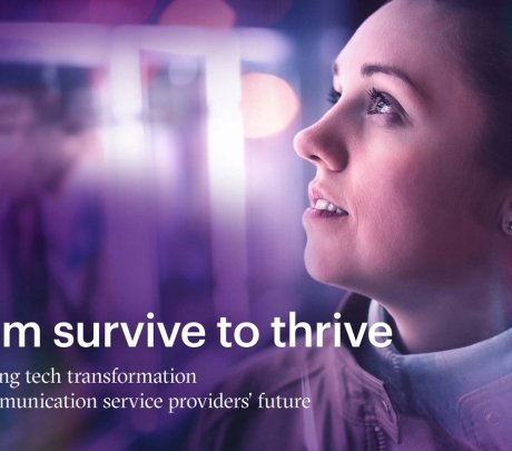 Accenture: Το τεχνολογικό έλλειμα εμπόδιο στην ανάπτυξη των τηλεπικοινωνιακών παρόχων