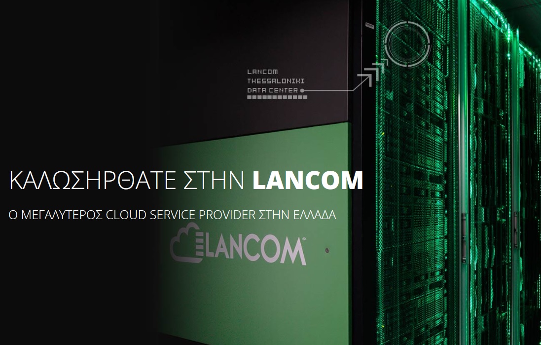 Lancom: Στρατηγική συνεργασία με το AMS-IX για την ενίσχυση των υπηρεσιών Remote Peering