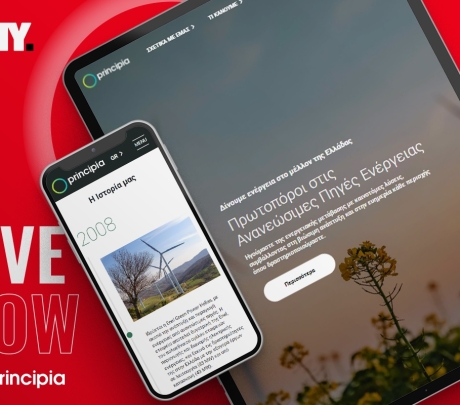 Η WHY σχεδίασε το νέο website της Principia
