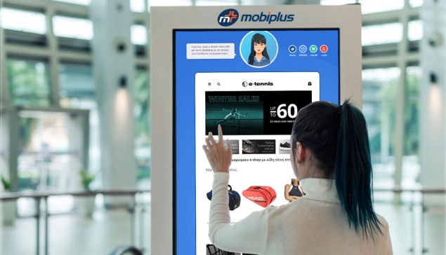 H mobiplus.co ανακοίνωσε συνεργασίες με εταιρείες eCommerce development